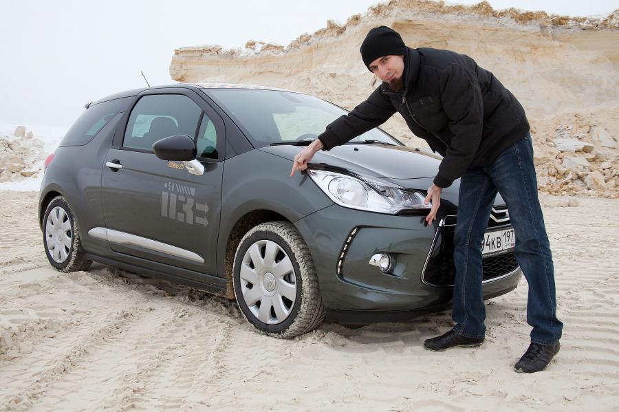  Citroen DS3 2010 года  (фото 53 из 115)